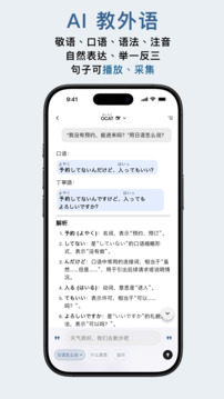 OCAT截圖