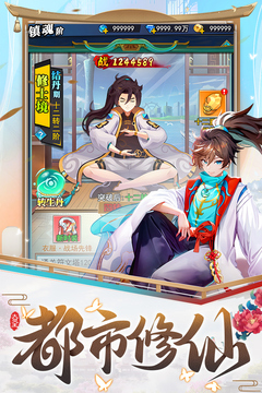 異界深淵：大靈王截圖