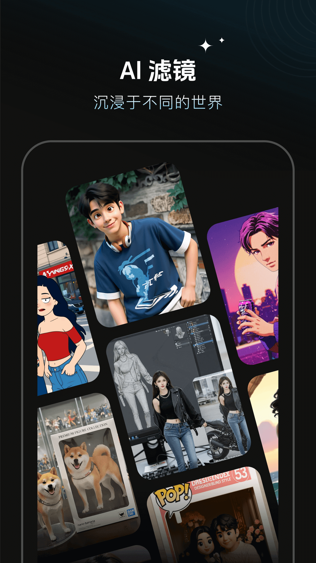 应用截图2预览