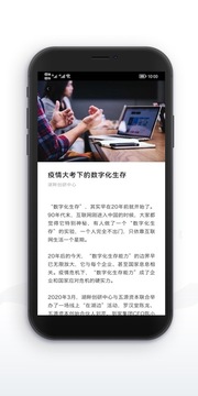湖畔截圖