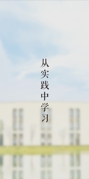 湖畔截圖