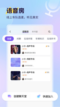 小卡數(shù)字人截圖