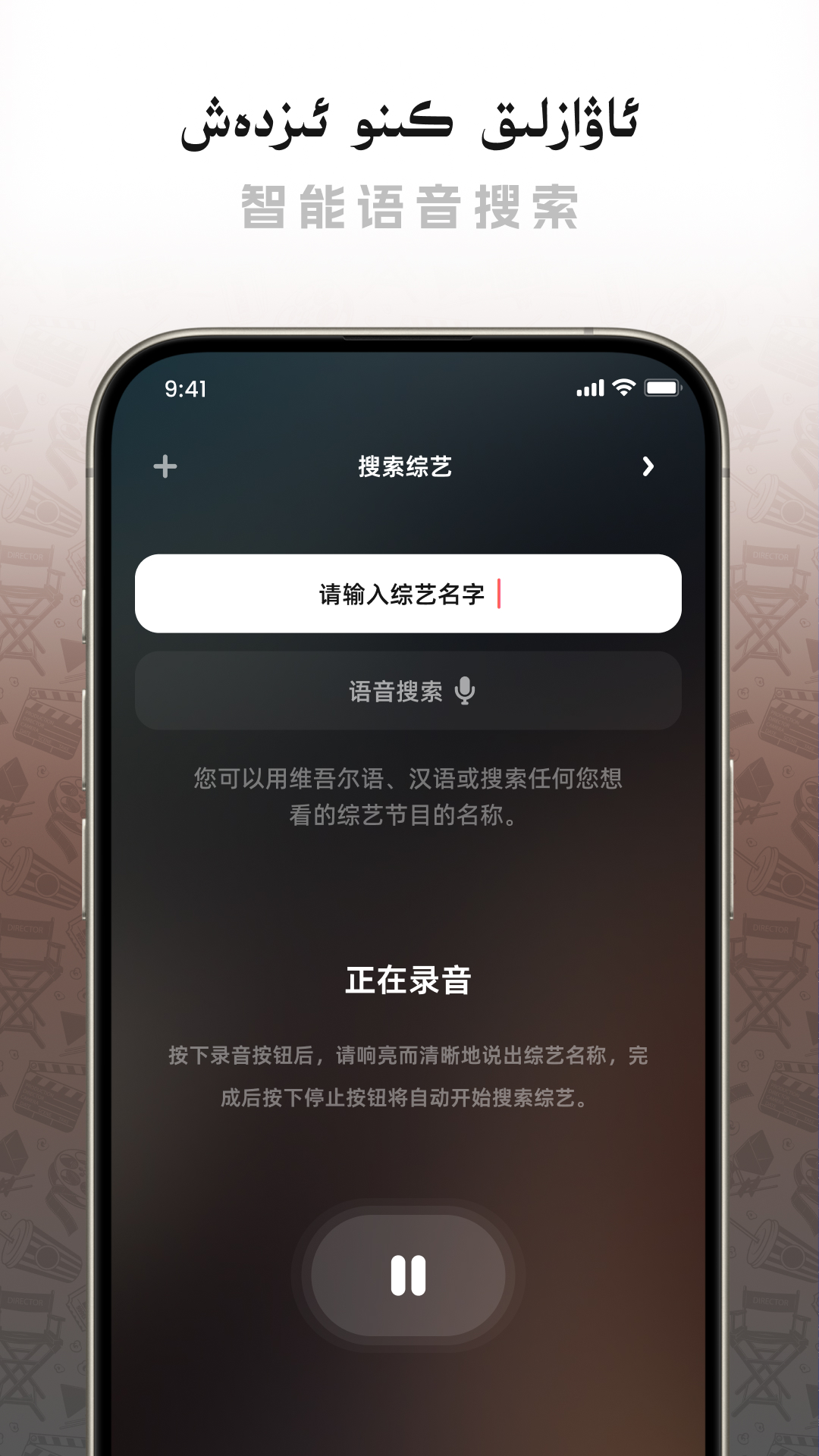 应用截图3预览