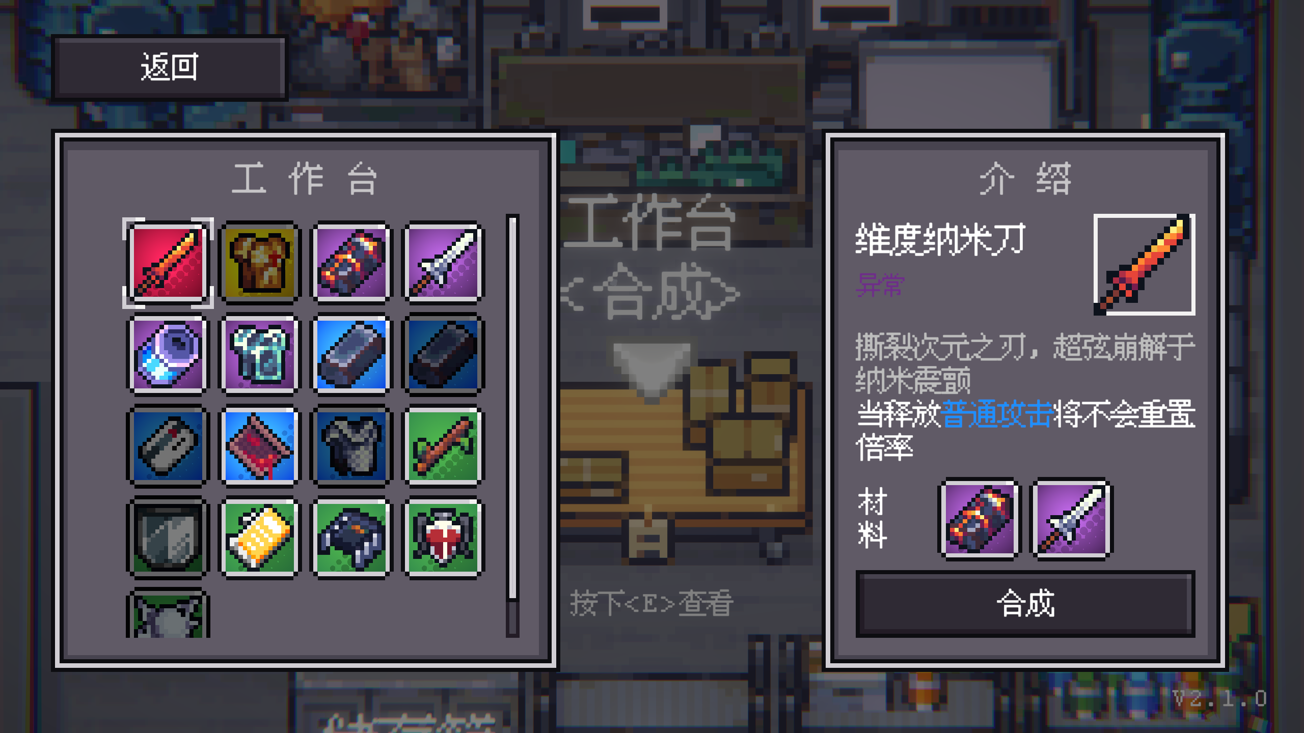 骰子對決截圖預(yù)覽