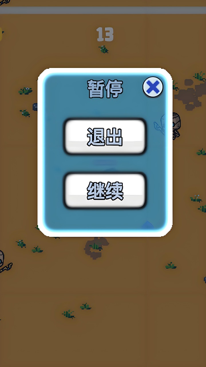 勇者決斗截圖預覽