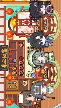 碧優(yōu)蒂小鎮(zhèn)截圖