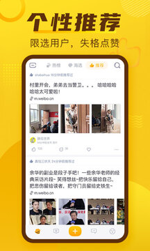抽屜截圖