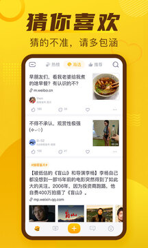 抽屜截圖