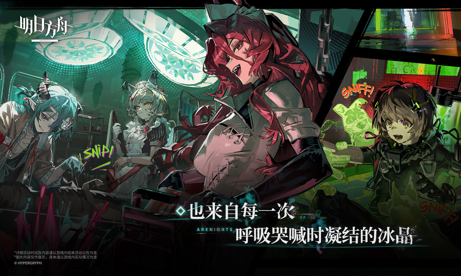 应用截图5预览