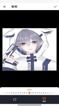 艾興合截圖