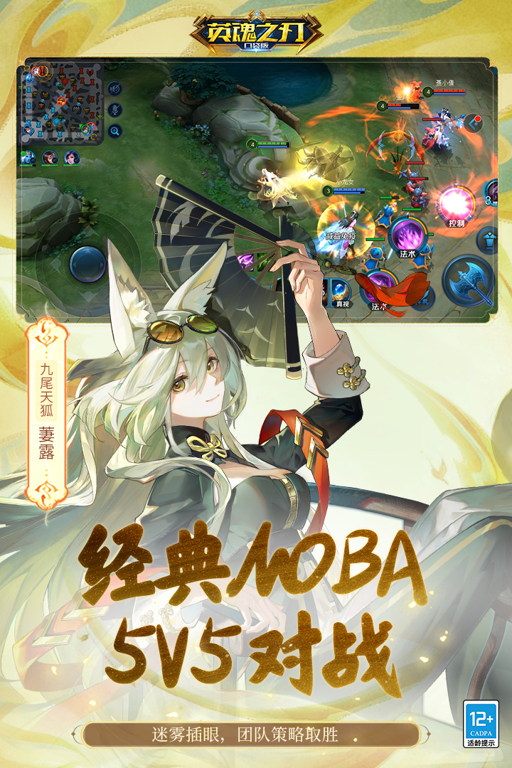 应用截图4预览