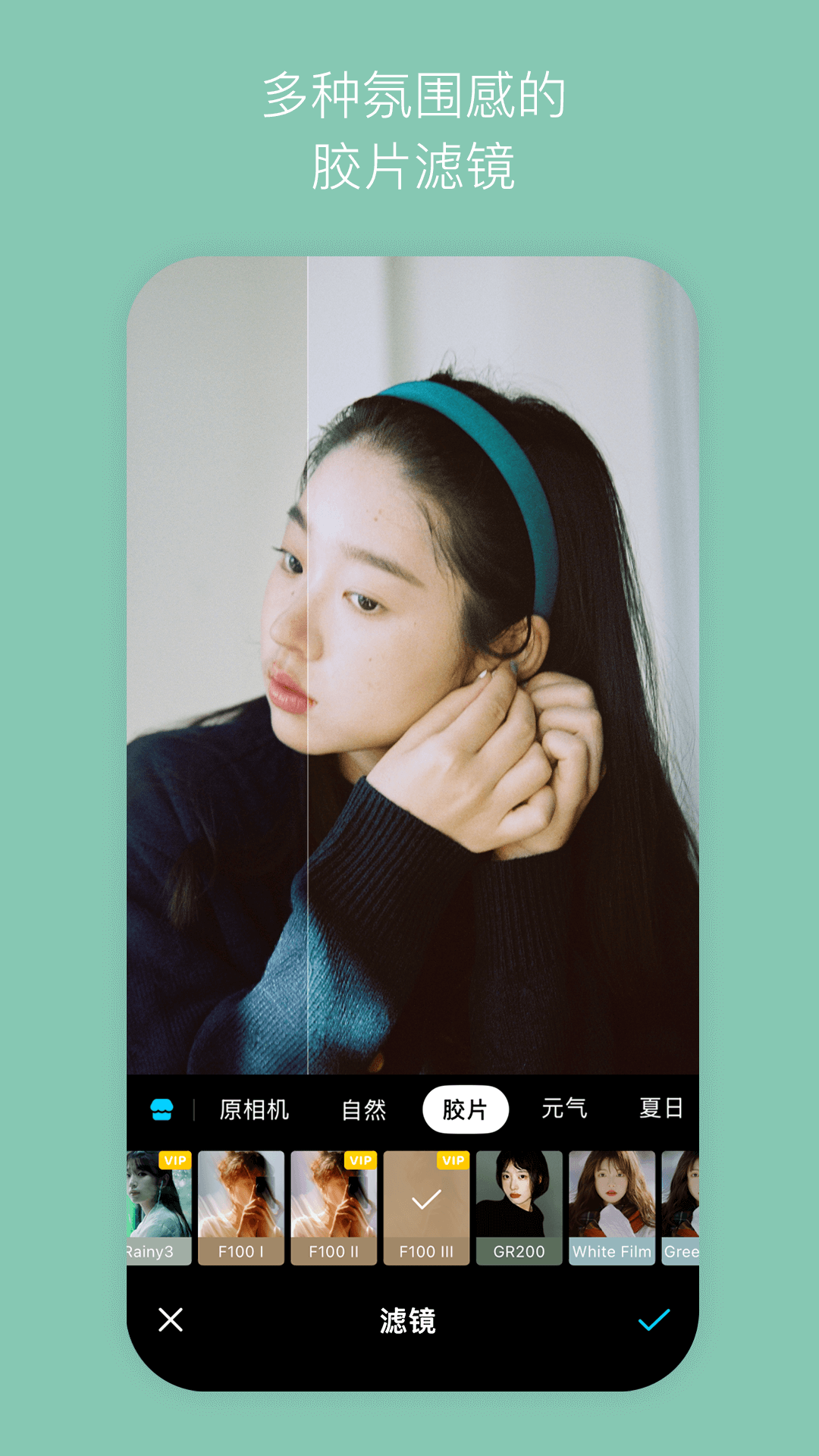 B612咔嘰截圖預(yù)覽