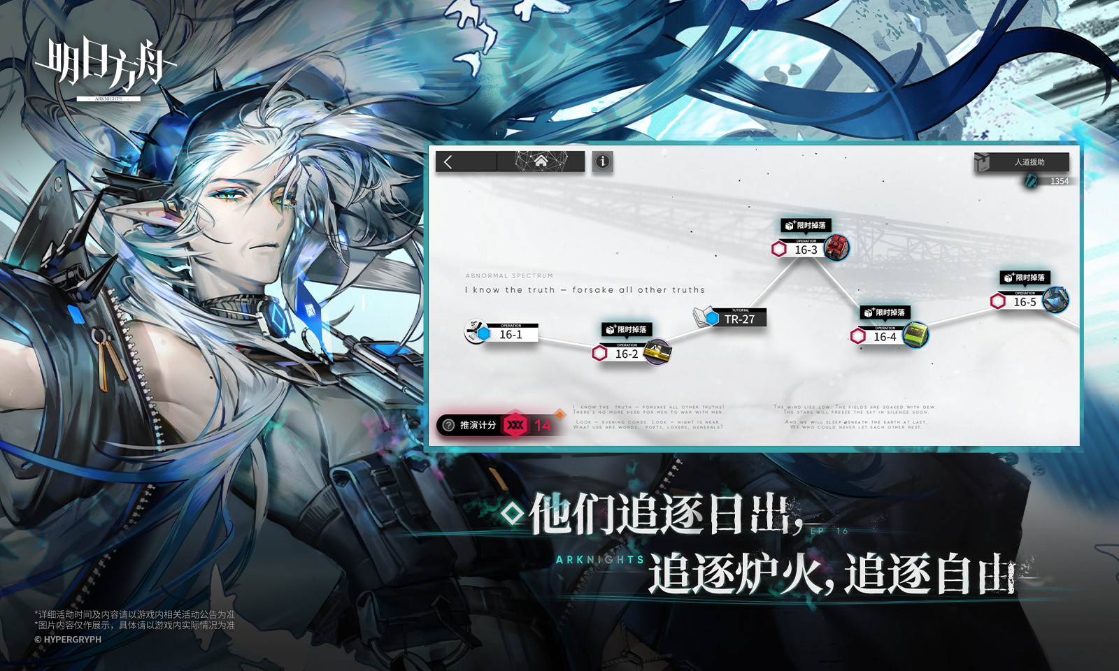 应用截图2预览