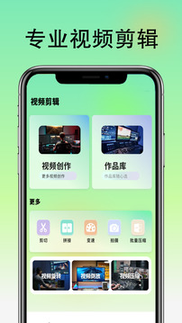 空調(diào)遙控器截圖