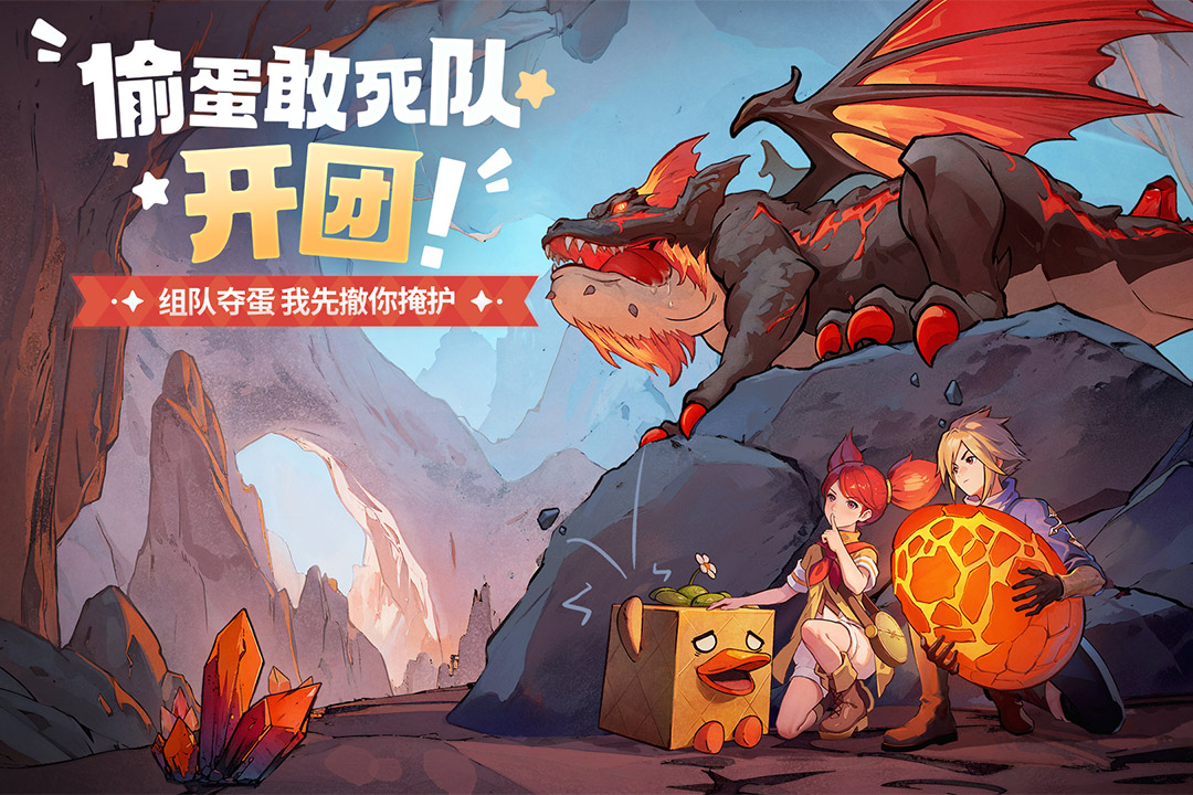 龍騎士學(xué)園截圖預(yù)覽