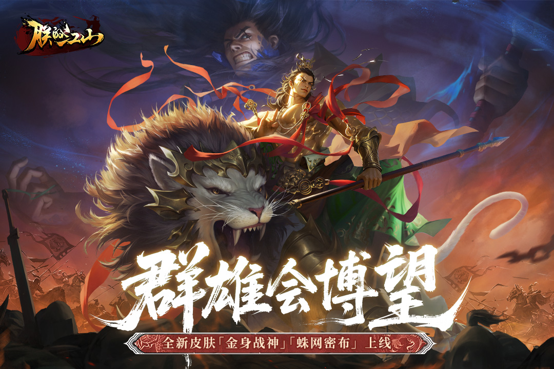 应用截图1预览