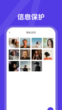X空間截圖