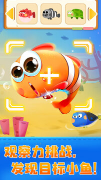 JoJo親子樂(lè)園截圖