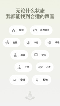 Zenya截圖