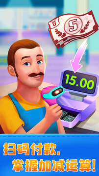 JoJo親子樂(lè)園截圖