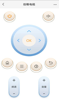 手機空調(diào)萬能遙控器截圖