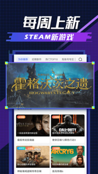 超級小悟云游戲截圖