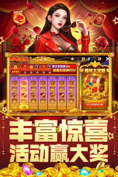 指尖捕魚(yú)截圖