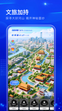 閱說圈截圖