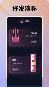 鳳凰潮截圖