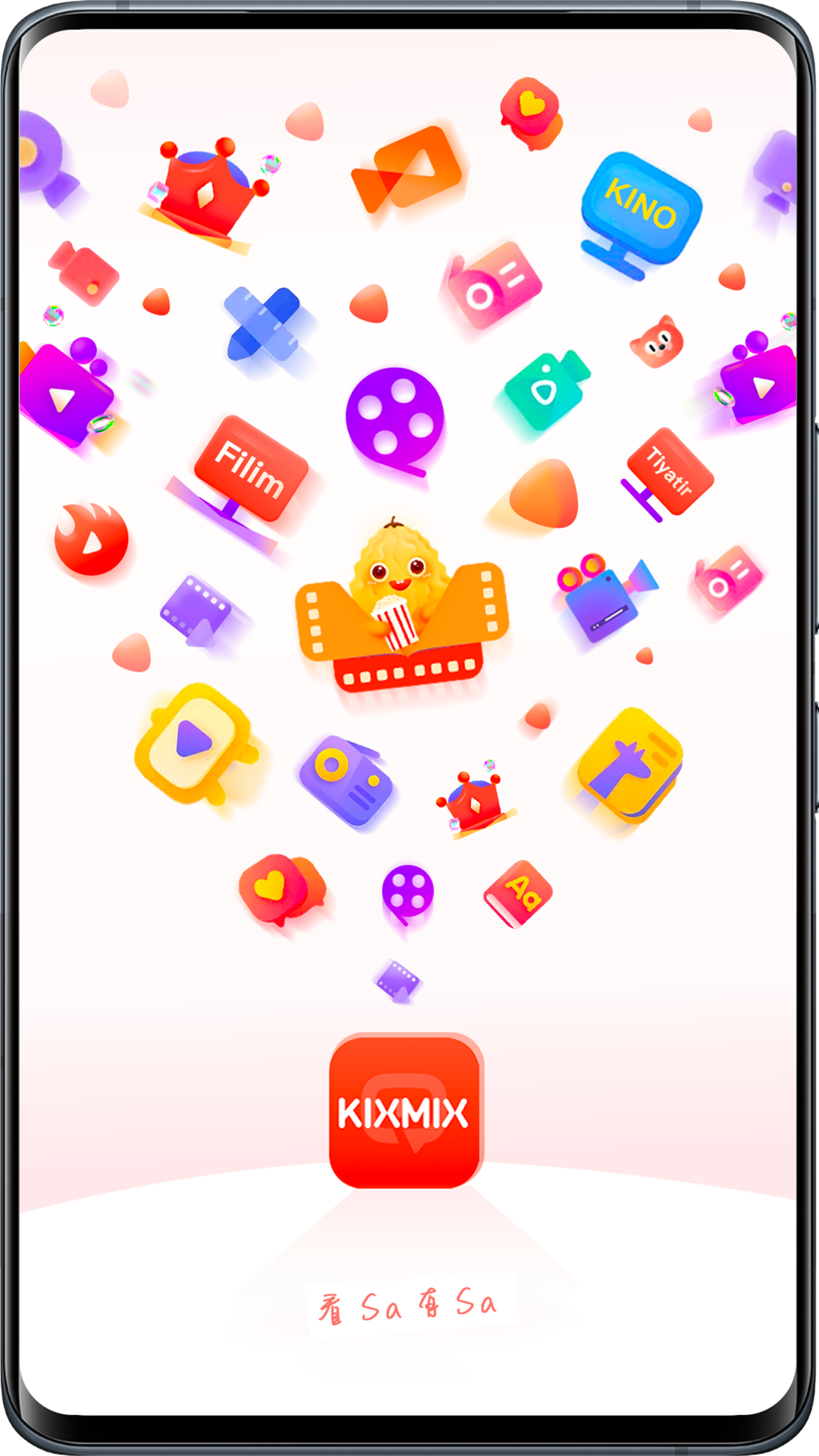 应用截图1预览