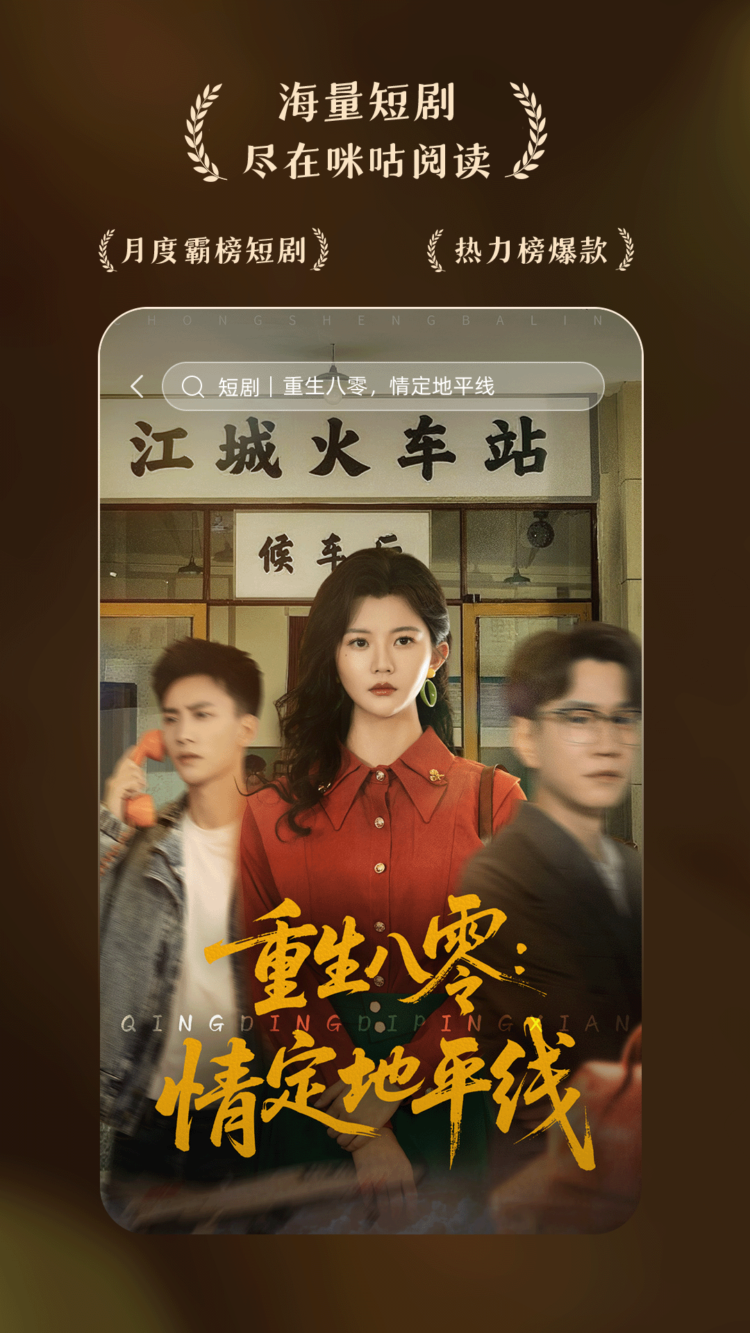 应用截图4预览