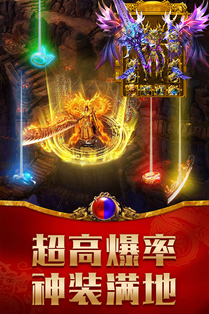 应用截图3预览