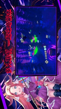 超數(shù)據(jù)世界截圖