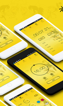 二次元鬧鐘截圖