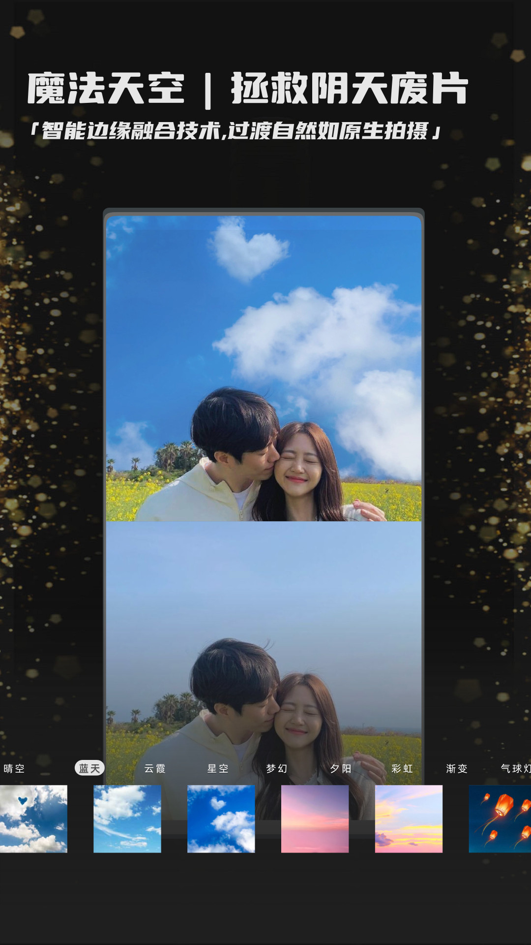 暢圖截圖預(yù)覽