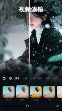 萬(wàn)興喵影截圖