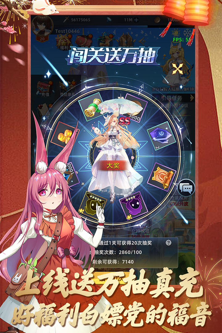 異度王冠截圖預(yù)覽