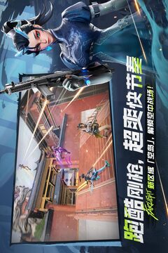 遠光84截圖