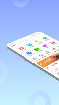 百姓網(wǎng)截圖