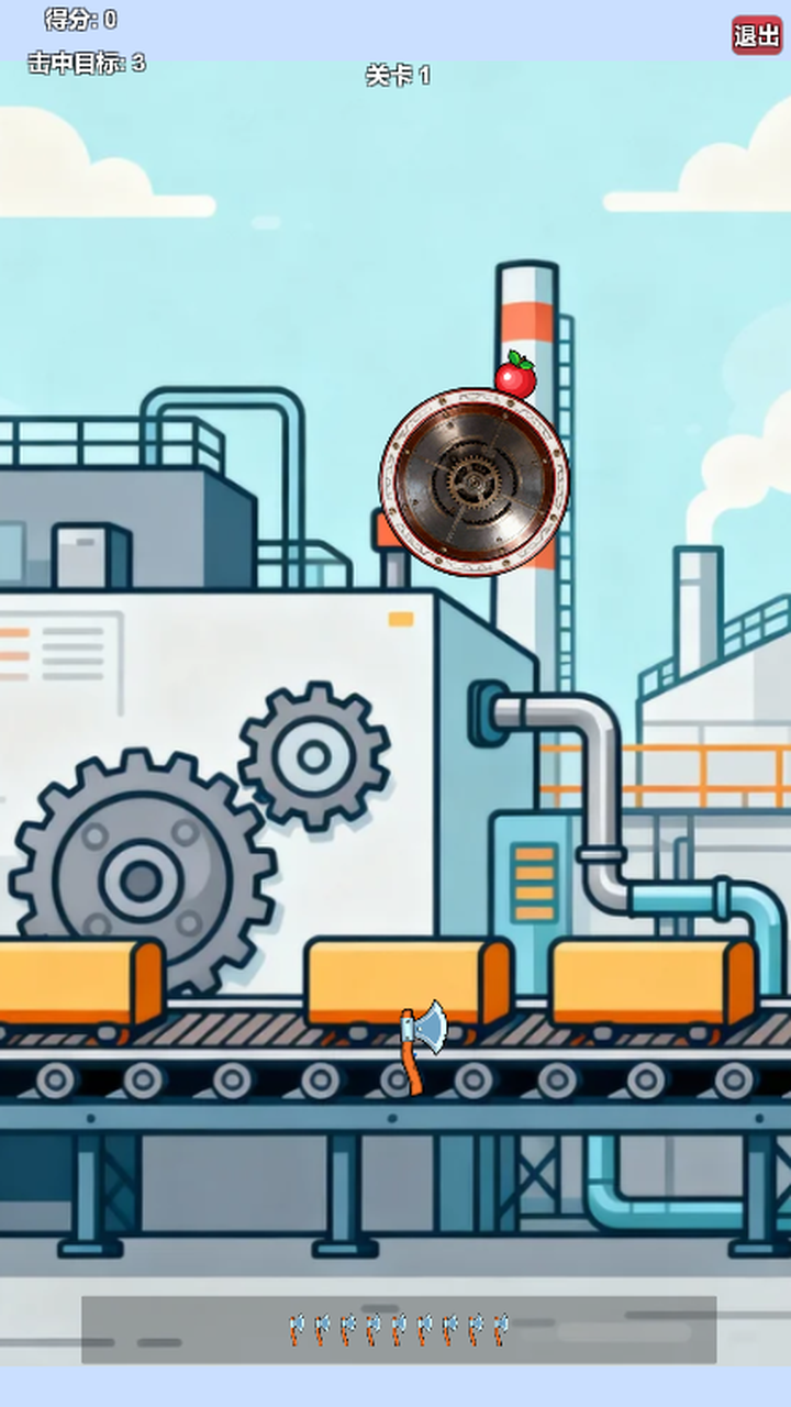 機(jī)械之爭截圖預(yù)覽