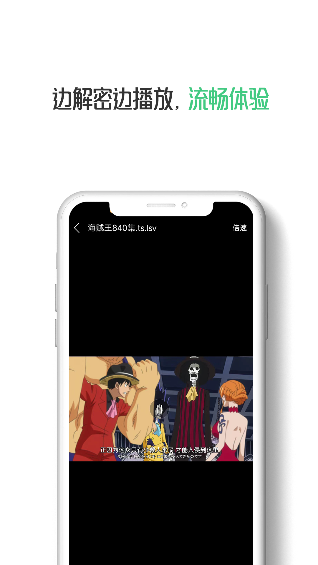 星密截圖預(yù)覽