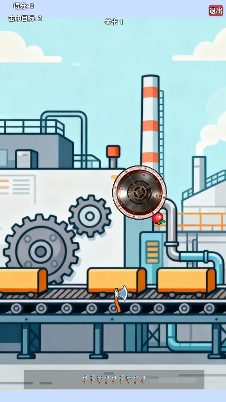 機(jī)械之爭截圖預(yù)覽