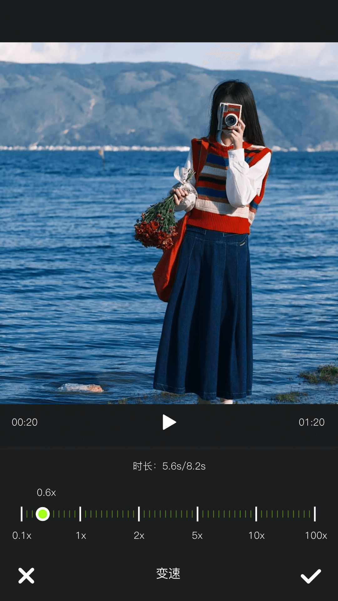 快圖瀏覽截圖預(yù)覽