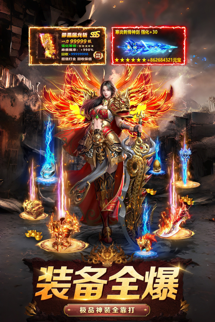 鐵血榮耀截圖預(yù)覽