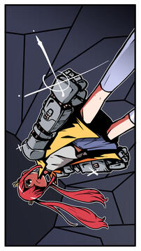 少年的人間奇遇截圖