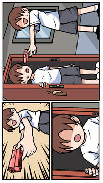 少年的人間奇遇截圖