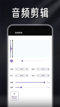 檸樂截圖