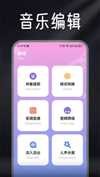 檸樂截圖