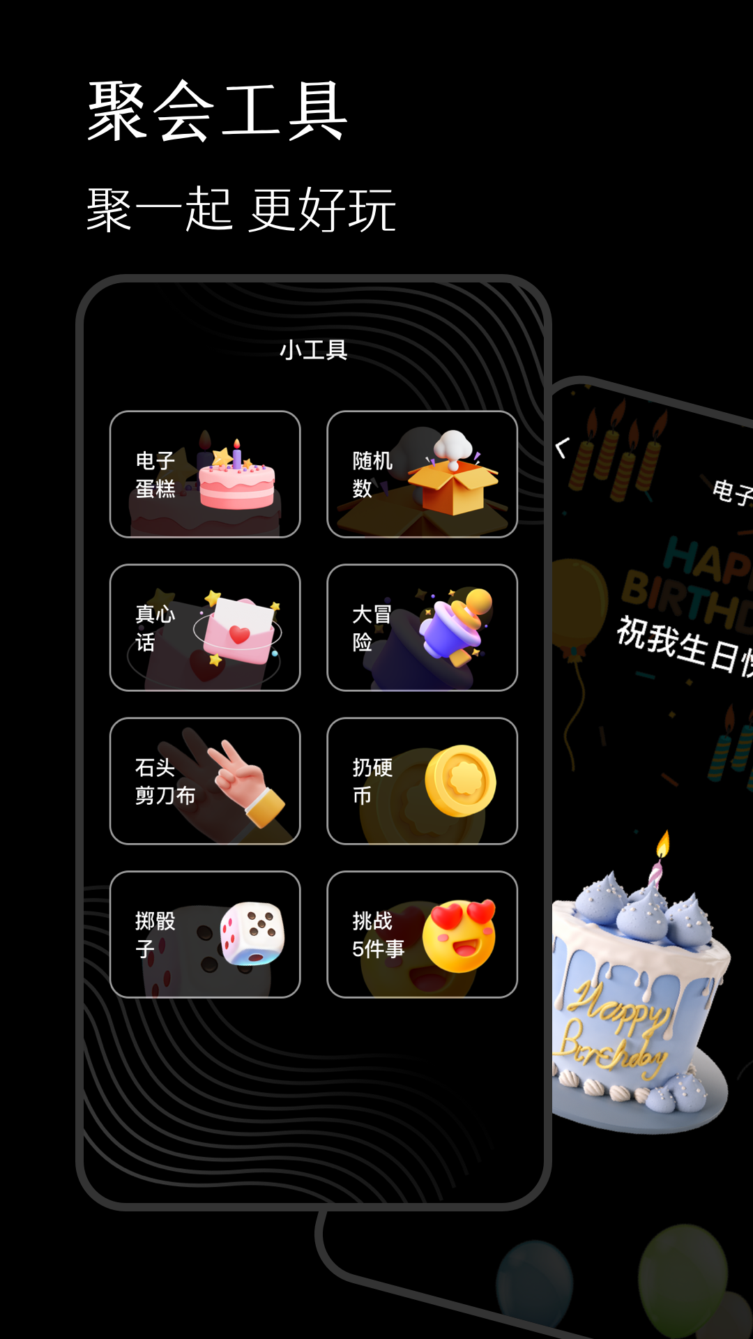 標準計分器軟件截圖預(yù)覽