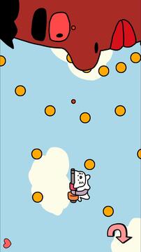 少年的人間奇遇截圖